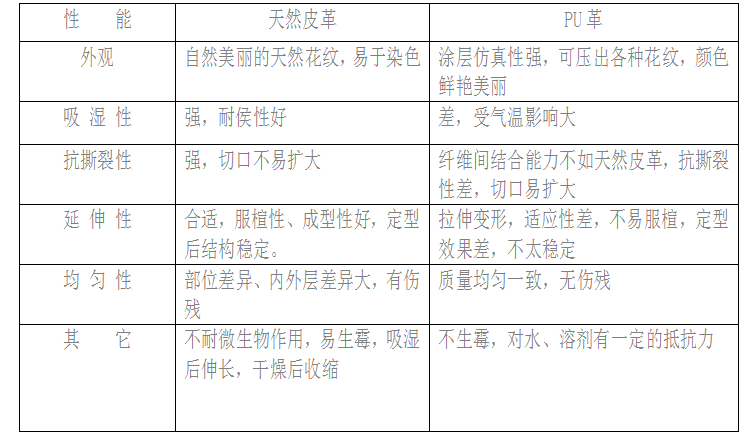 微信圖片_20180105163730.png