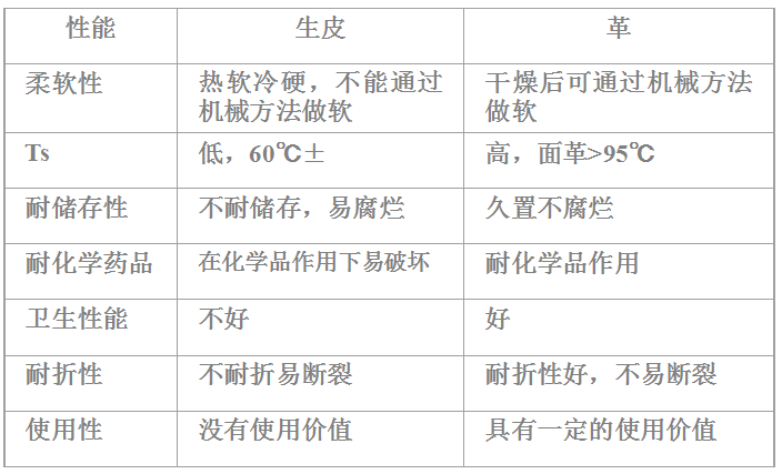 微信圖片_20180105164035.png
